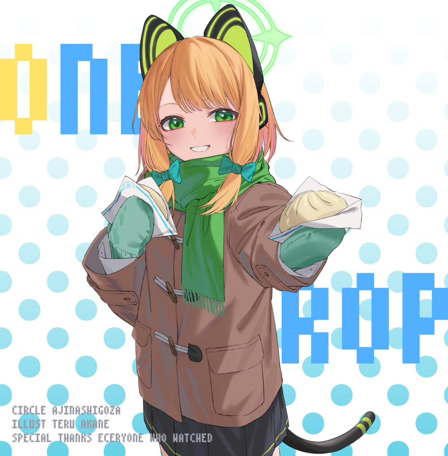 1girl animal_ear_headphones animal_ears baozi black_skirt blonde_hair blue_archive blush brown_coat cat_tail coat cowboy_shot fake_animal_ears food fringe_trim green_eyes green_halo green_mittens green_scarf grin halo headphones long_sleeves looking_at_viewer midori_(blue_archive) mittens pleated_skirt scarf short_hair skirt smile solo sosorand tail