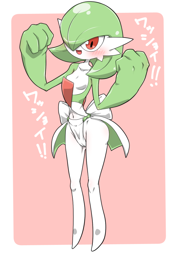 1girl blush bob_cut border breasts cameltoe clenched_hands clothed_pokemon collarbone colored_skin creatures_(company) female_focus full_body fundoshi game_freak gardevoir gen_3_pokemon green_hair green_skin hair_over_one_eye hands_up happy japanese_clothes japanese_text kazamidoririnn legs looking_at_viewer multicolored_skin navel nintendo no_feet no_nipples one_eye_covered open_mouth outside_border pink_background pokemon pokemon_(creature) red_eyes short_hair simple_background small_breasts smile solo standing thighs translation_request two-tone_skin white_border white_skin