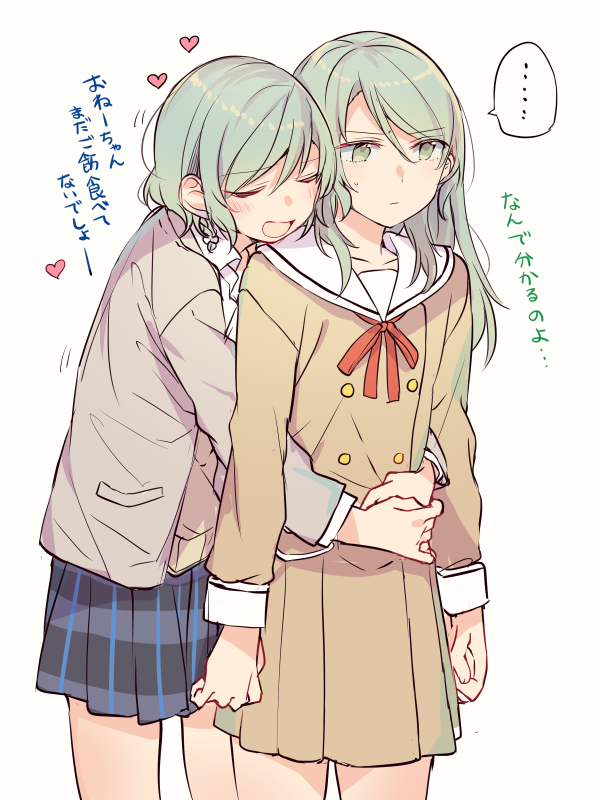 ... 2girls :| bang_dream! black_skirt blazer blush brown_dress buttons closed_eyes closed_mouth double-breasted dress frown green_eyes green_hair grey_jacket hanasakigawa_school_uniform haneoka_school_uniform head_on_another&#039;s_shoulder heart hikawa_hina hikawa_sayo hug hug_from_behind jacket long_sleeves mikan-uji miniskirt multiple_girls neck_ribbon open_mouth plaid_clothes plaid_skirt pleated_skirt red_neckwear ribbon sailor_dress school_uniform siblings simple_background sisters skirt spoken_ellipsis translation_request twins u_u white_background