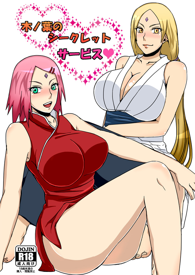 2girls blonde_hair blush breasts china_dress chinese_clothes chiroru_shimai cleavage dress facial_mark forehead_mark green_hair hair_ornament hairclip haruno_sakura huge_breasts legs long_hair multiple_girls naruto naruto_(series) pink_hair sitting thighs tsunade_(naruto) yellow_eyes