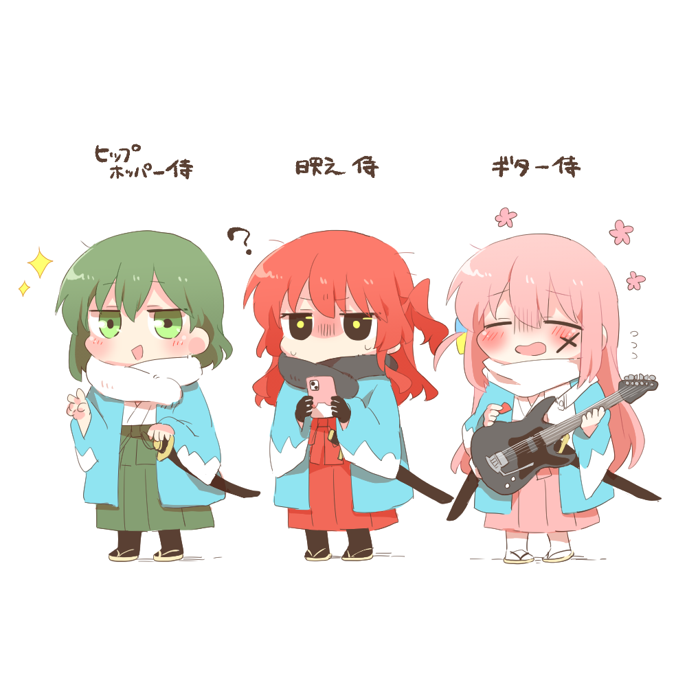 3girls :d ? black_gloves black_scarf blush bocchi_the_rock! cellphone closed_eyes cube_hair_ornament facepaint flying_sweatdrops fur_collar gloves gotoh_hitori green_eyes green_hair green_hakama hair_between_eyes hair_ornament hakama hakama_skirt holding holding_phone japanese_clothes katana kimono kita_ikuyo long_hair long_sleeves multiple_girls one_side_up open_clothes open_mouth phone pink_hair pink_hakama rebecca_(keinelove) red_hair red_hakama sasaki_tsuguko scarf shadow sheath sheathed simple_background skirt smile standing sword translation_request very_long_hair weapon white_background white_kimono white_scarf wide_sleeves