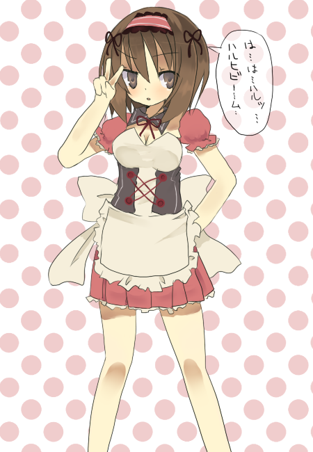 00s 1girl apron female_focus hairband mikuru_beam shy solo standing suzumiya_haruhi suzumiya_haruhi_no_yuuutsu v waitress