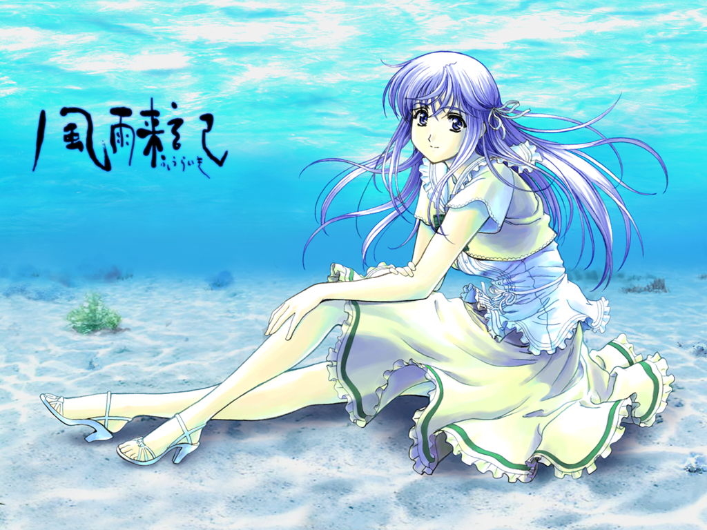 1girl 2000s_(style) aqua_sandals artist_request blue_eyes blue_hair bow breasts collar copyright_name cropped_jacket floating_hair frilled_collar frilled_shirt frilled_skirt frills from_side full_body fuuraiki fuuraiki_(series) green_bow hair_ribbon hand_on_own_elbow hand_on_own_leg jacket light_smile logo looking_at_viewer medium_breasts non-web_source official_art official_wallpaper parted_lips ribbon sandals shirt short_sleeves simple_background sitting skirt smile solo strappy_heels submerged toes tokisaka_itsuki underwater water white_collar white_ribbon white_shirt yellow_jacket yellow_shirt yellow_sleeves