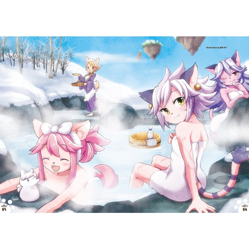 alcohol animal_ears cat_ears cat_tail chocolat_gelato elh_melizee flo_(solatorobo) furry little_tail_bronx looking_at_viewer looking_back onsen opera_kranz sake shinryou_rei solatorobo tail towel yellow_eyes