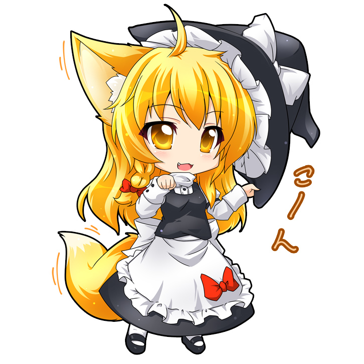 1girl ahoge animal_ear_fluff animal_ears apron blonde_hair blush bow cosplay dress fang female_focus fox_ears fox_tail hat kazami_karasu kemonomimi_mode kirisame_marisa kirisame_marisa_(cosplay) solo tail touhou waist_apron yellow_eyes youkai_fox_(wild_and_horned_hermit)