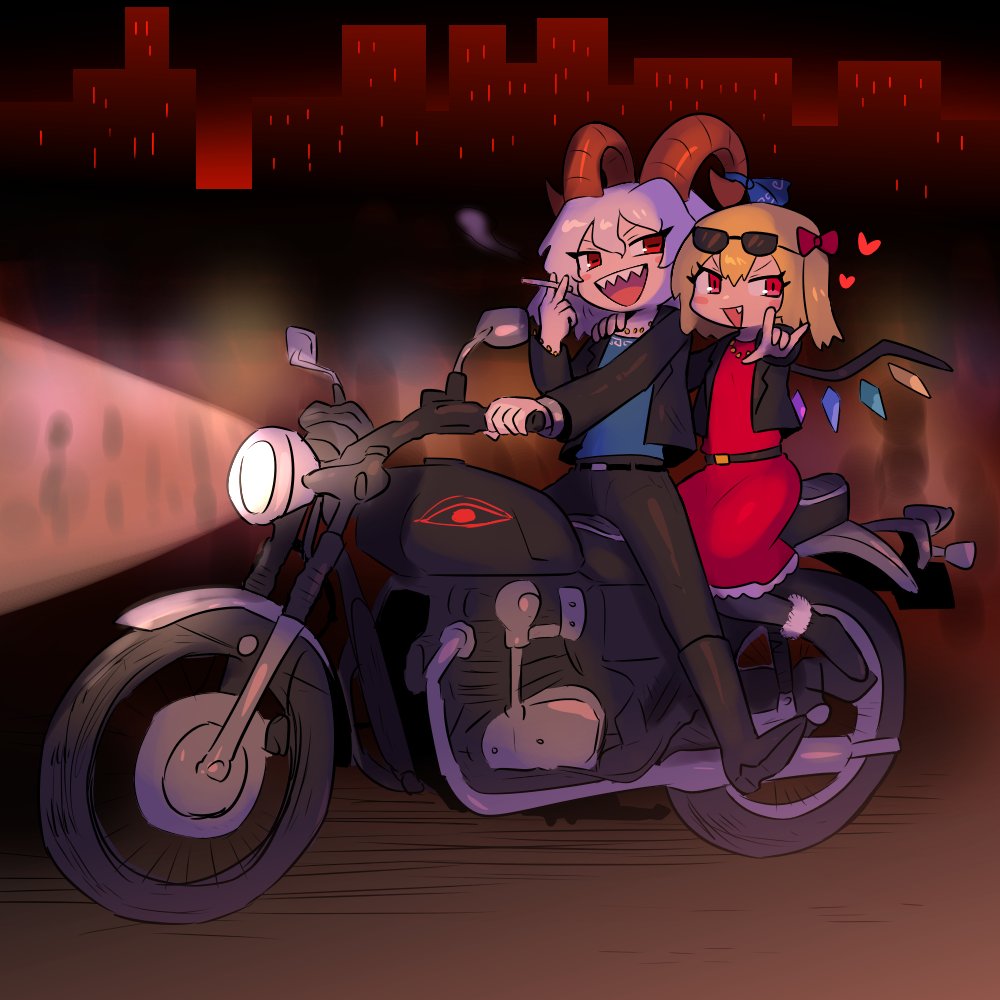 2girls \m/ belt black_footwear black_jacket boots cigarette city cityscape contemporary crystal_wings dress fang flandre_scarlet headlight_beam heart holding holding_cigarette horns jacket jewelry kasugai_(de-tteiu) motor_vehicle motorcycle multiple_girls necklace on_motorcycle red_dress red_eyes sharp_teeth sunglasses teeth touhou toutetsu_yuuma yuri