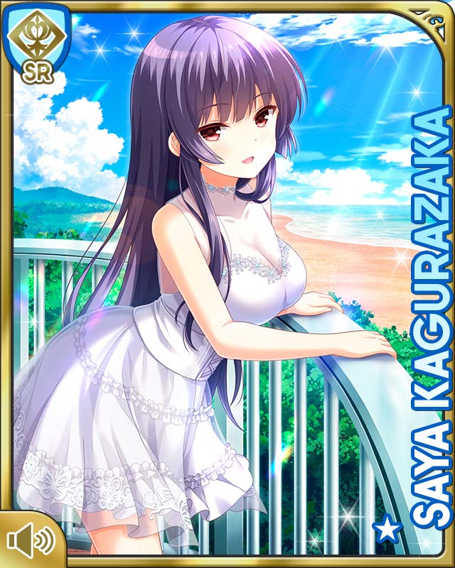 1girl bare_arms beach breasts card character_name cleavage collarbone day dress girlfriend_(kari) kagurazaka_saya large_breasts long_hair looking_at_viewer official_art open_mouth outdoors purple_hair qp:flapper railing red_eyes smile solo standing sundress tagme white_dress