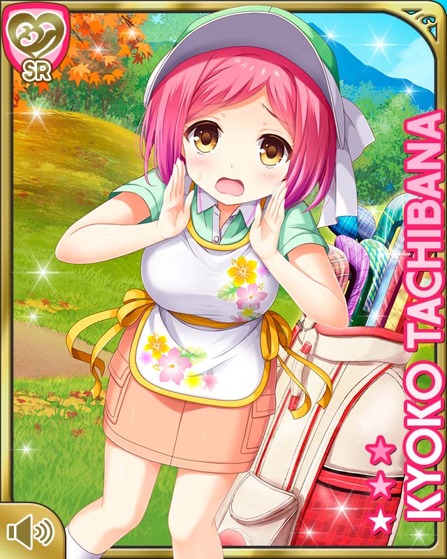 1girl :o apron blue_shirt blush bow breasts brown_eyes card_(medium) character_name day female_focus girlfriend_(kari) golf_bag golf_course official_art open_mouth outdoors pink_hair pink_skirt qp:flapper shirt short_hair skirt solo standing tachibana_kyouko_(girlfriend_(kari)) tagme teacher yellow_bow