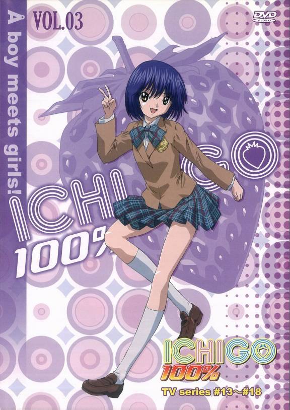 00s blue_hair cover dvd_cover ichigo_100_percent minamito_yui school_uniform shoes short_hair skirt socks v yellow_eyes