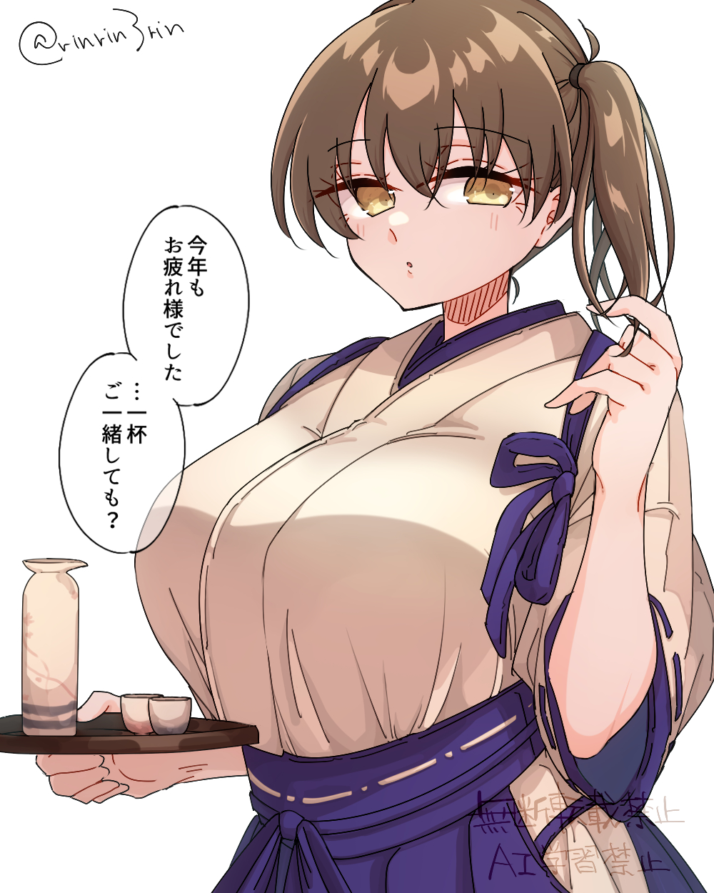 1girl blue_hakama bottle breasts brown_eyes brown_hair choko_(cup) commentary_request cup hakama highres japanese_clothes kaga_(kancolle) kantai_collection kimono large_breasts matsunaga_(haku) side_ponytail simple_background solo tasuki tokkuri translation_request twitter_username upper_body white_background white_kimono