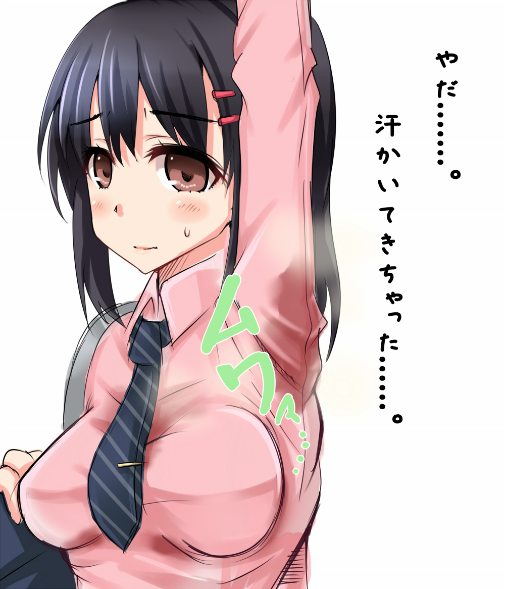 1girl black_hair breasts douman female_focus hair_ornament hairclip looking_at_viewer necktie original short_hair smell solo sweat sweat_stain sweaty_clothes translation_request upper_body white_background