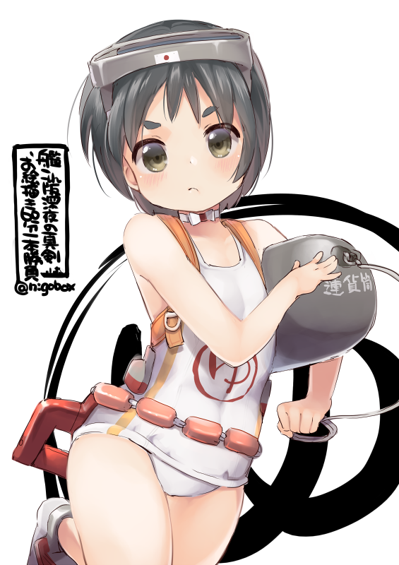 1girl black_hair blush brown_eyes closed_mouth clothes_writing diving_mask diving_mask_on_head goggles goggles_on_head holding kantai_collection maru-yu_(kancolle) n:go one-piece_swimsuit short_hair simple_background solo swimsuit thick_eyebrows twitter_username white_background white_one-piece_swimsuit