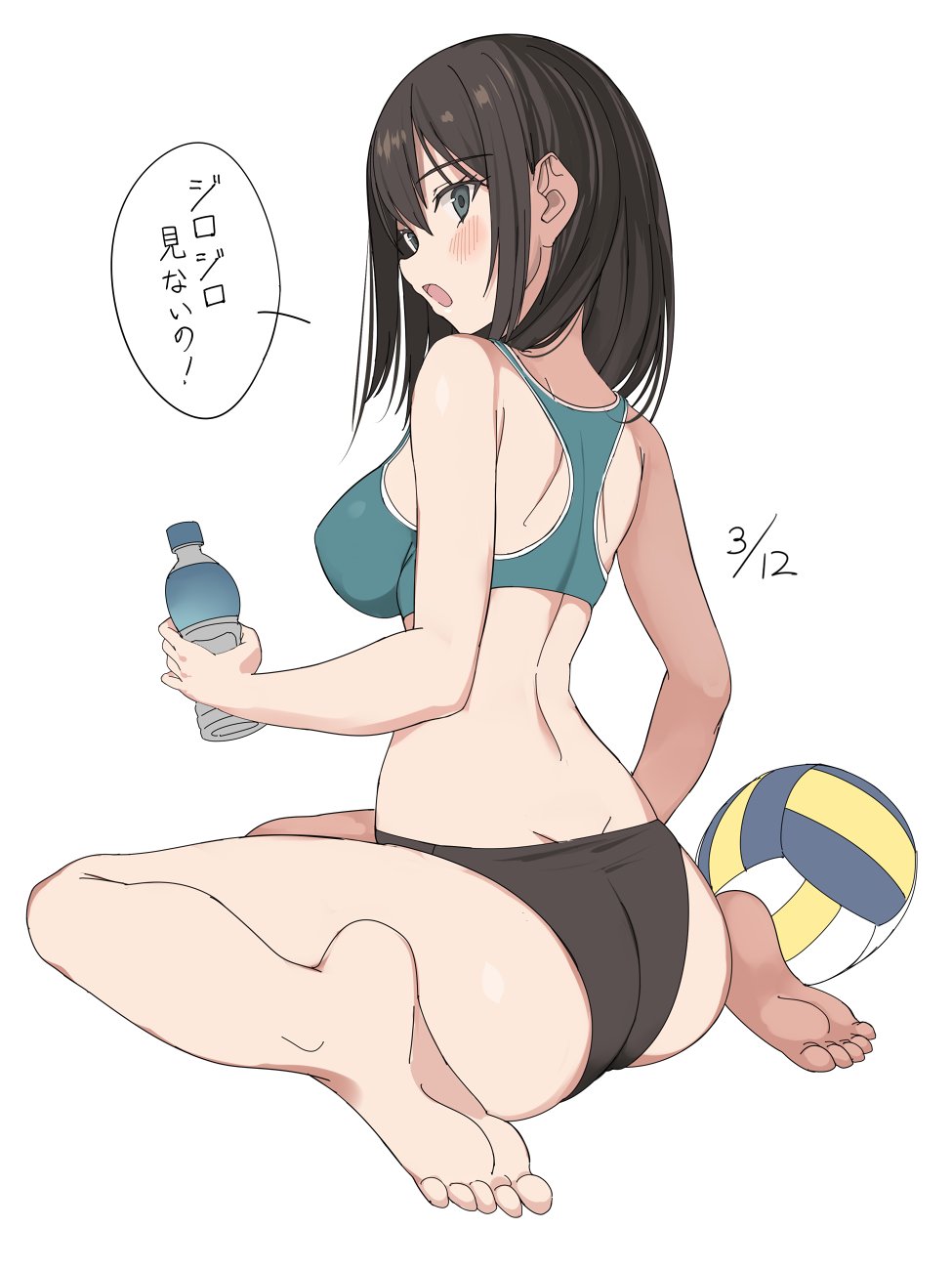 1girl aqua_sports_bra ass back ball barefoot black_hair black_panties blush bottle butt_crack commentary dated feet full_body grey_eyes highres holding holding_bottle kureha_(ironika) median_furrow medium_hair open_mouth original panties profile racerback shoulder_blades sidelocks sideways_mouth simple_background sitting solo speech_bubble sports_bra toes translation_request tsubasa_(kureha) underwear volleyball_(object) wariza white_background