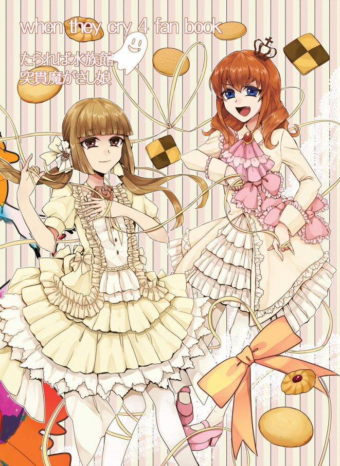 2girls bad_id bad_pixiv_id blonde_hair cookie crown dress food frills melting_scarlet multiple_girls orange_hair ribbon twintails umineko_no_naku_koro_ni ushiromiya_maria ushiromiya_rosa