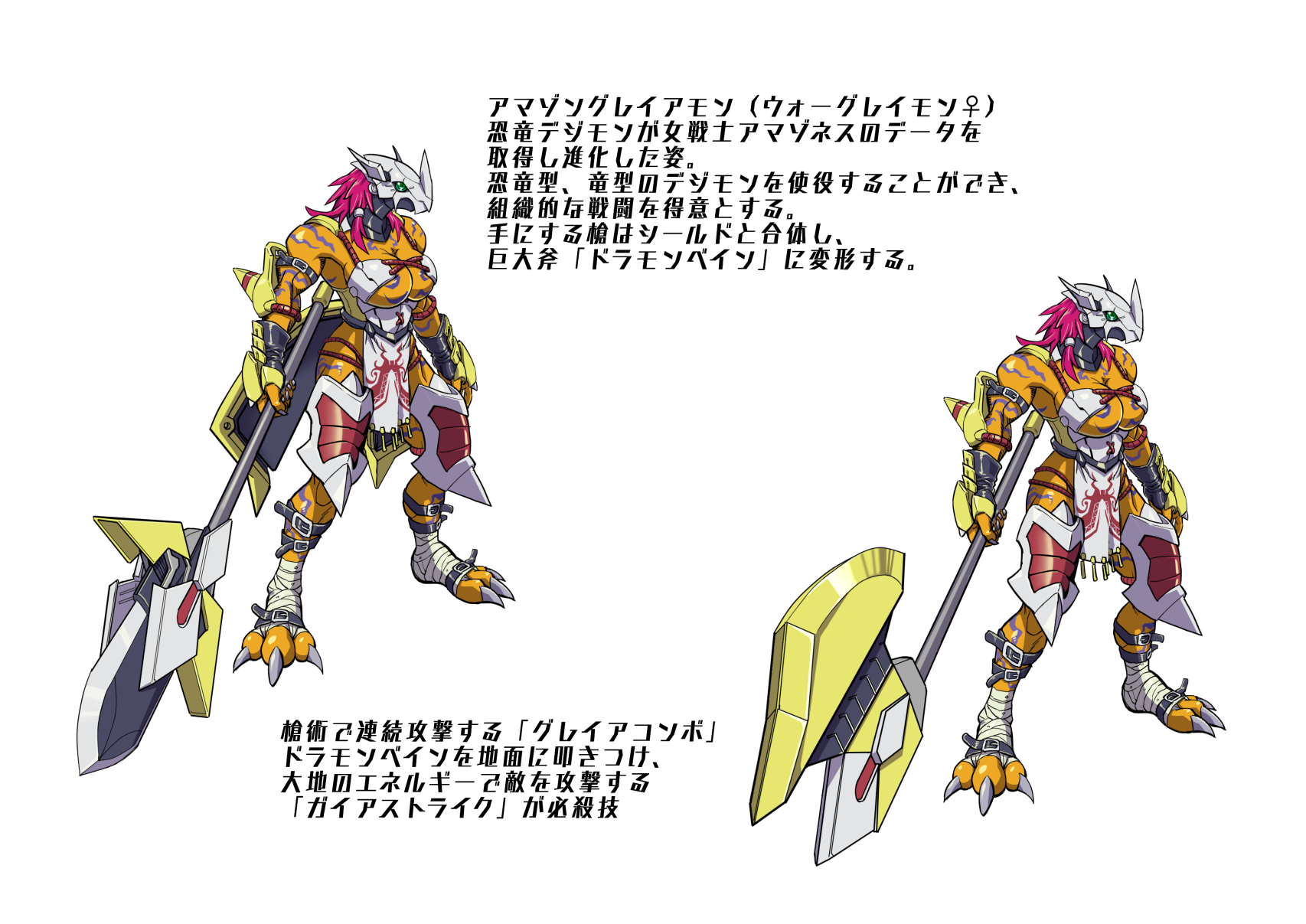 Wargreymon Digimon Original Highres Translation Request 1girl