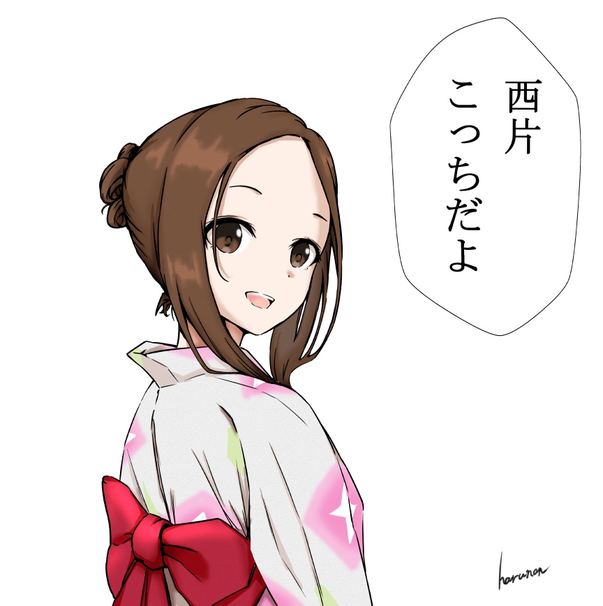 1girl brown_eyes brown_hair hanaharupapa japanese_clothes karakai_jouzu_no_takagi-san kimono multicolored_clothes multicolored_kimono open_mouth pink_kimono simple_background solo takagi-san translation_request white_background white_kimono yukata