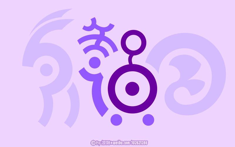 circle crest crests_(digimon) digimon digimon_(creature) leaf no_humans