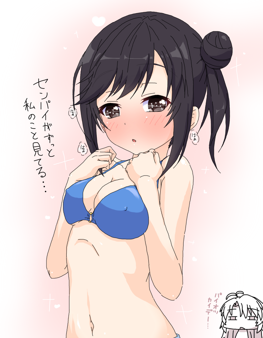 2girls bikini black_eyes black_hair blush breast_envy breasts cleavage covered_erect_nipples full-face_blush hair_bun heavy_breathing ichijou_hotaru k10k koshigaya_komari long_hair multiple_girls navel non_non_biyori o-ring o-ring_top single_hair_bun swimsuit translated