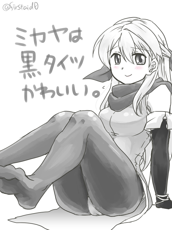 1girl bare_shoulders blush cameltoe dress elbow_gloves female_focus fingerless_gloves fire_emblem fire_emblem:_radiant_dawn gloves greyscale hair_ribbon half_updo long_hair micaiah_(fire_emblem) monochrome nintendo no_shoes pantyhose ribbon scarf side_slit simple_background sitting sleeveless sleeveless_dress smile solo translated twitter_username white_background yukia_(firstaid0)