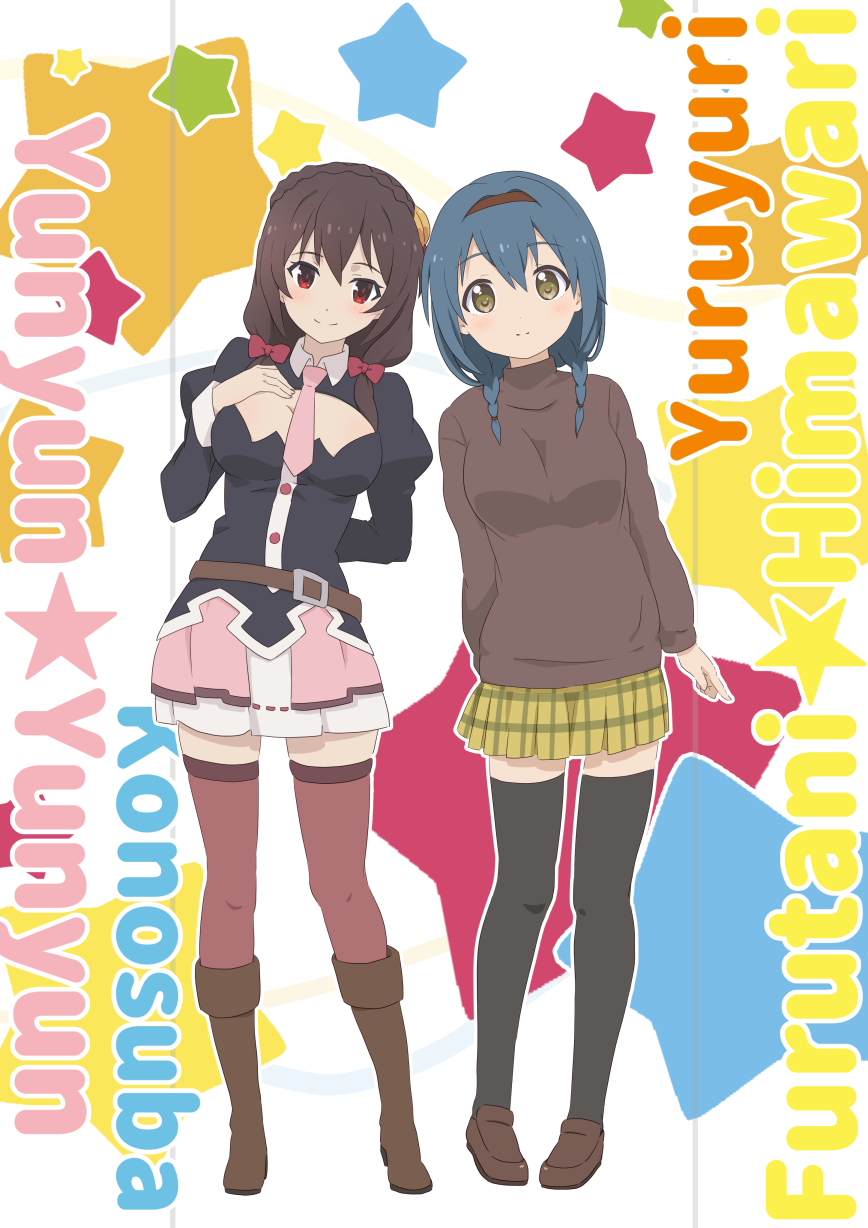 2girls arm_behind_back blue_hair boots bow braid breasts brown_footwear brown_hairband brown_sweater character_name cleavage cleavage_cutout clothing_cutout copyright_name crossover crown_braid furutani_himawari hair_bow hairband highres juliet_sleeves knee_boots kono_subarashii_sekai_ni_shukufuku_wo! loafers long_sleeves low_twin_braids low_twintails medium_breasts miniskirt multiple_girls necktie pink_necktie pleated_skirt puffy_sleeves red_bow shoes short_hair skirt smile sweater thighhighs toraya_(doujintraya) turtleneck turtleneck_sweater twin_braids twintails yellow_eyes yunyun_(konosuba) yuru_yuri zettai_ryouiki