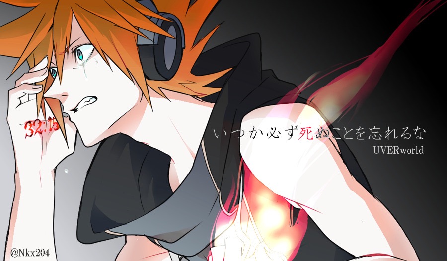 1boy blue_eyes clenched_teeth eme_(204) fire headphones high_collar male_focus orange_hair pyrokinesis sakuraba_neku shirt sleeveless sleeveless_shirt solo solo_focus spiked_hair subarashiki_kono_sekai teardrop tearing_up tears teeth timer