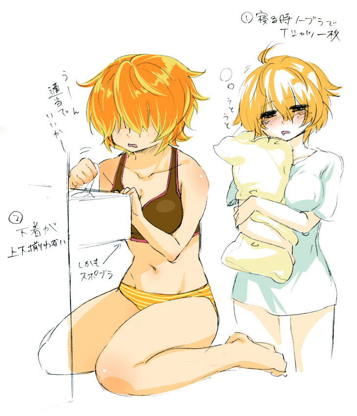 10s 1girl bare_shoulders blush breasts brief_(psg) cleavage female_focus freckles gender_request genderswap hair_over_eyes harayan matching_hair/eyes messy_hair navel no_pants orange_eyes orange_hair panties panty_&amp;_stocking_with_garterbelt short_hair sleepy solo sweat tank_top underwear