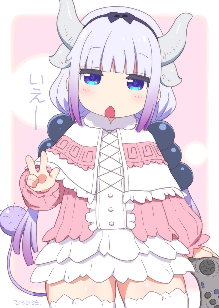 1girl :o blue_bow blue_eyes blue_hairband blunt_bangs blush border bow bow_hairband capelet center_frills commentary_request controller cowboy_shot dragon_girl dragon_horns dragon_tail dress_shirt frills game_controller hair_bobbles hair_bow hair_ornament hairband hand_up hiro_hiroki holding holding_controller holding_game_controller horns kanna_kamui kobayashi-san_chi_no_maidragon long_hair long_sleeves looking_at_viewer low_twintails no_nose open_mouth pink_background pink_shirt purple_hair raised_eyebrows shirt sidelocks skirt solo tail thighhighs twintails w white_border white_capelet white_skirt white_thighhighs