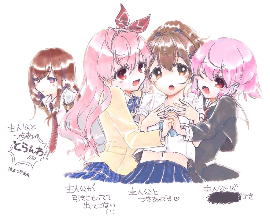 6+girls 70lio :d ;) animal_ears animal_hood black_dress black_thighhighs blue_eyes blue_flower blue_rose blue_skirt bow bowtie braid breasts brown_eyes brown_footwear brown_hair cat_ears cat_tail chaos;child chaos;head cherry_blossoms coat collarbone collared_shirt commentary_request company_connection crossover day detached_sleeves dress dress_shirt fake_animal_ears fake_tail flower gloves holding_hands hood hood_up hooded_sweater kneeling large_breasts leaning_forward loafers long_hair long_sleeves looking_at_viewer low_twintails makise_kurisu miniskirt multiple_crossover multiple_girls necktie non-web_source one_eye_closed onoe_serika open_mouth outdoors outstretched_arm pink_hair pink_skirt pink_sweater plaid_bow plaid_bowtie plaid_clothes plaid_skirt pleated_dress pleated_skirt ponytail purple_bow purple_bowtie purple_skirt reaching reaching_towards_viewer red_bow red_bowtie red_eyes red_hair red_necktie robotics;notes rose sailor_collar sailor_dress sailor_shirt sakihata_rimi school_uniform senomiya_akiho shirt shoes short_dress single_glove sitting skirt sleeves_past_wrists smile socks standing steins;gate striped_clothes striped_sleeves striped_socks sweater sweater_dress tail thighhighs twintails white_coat white_gloves white_sailor_collar white_shirt white_thighhighs wing_collar yellow_eyes