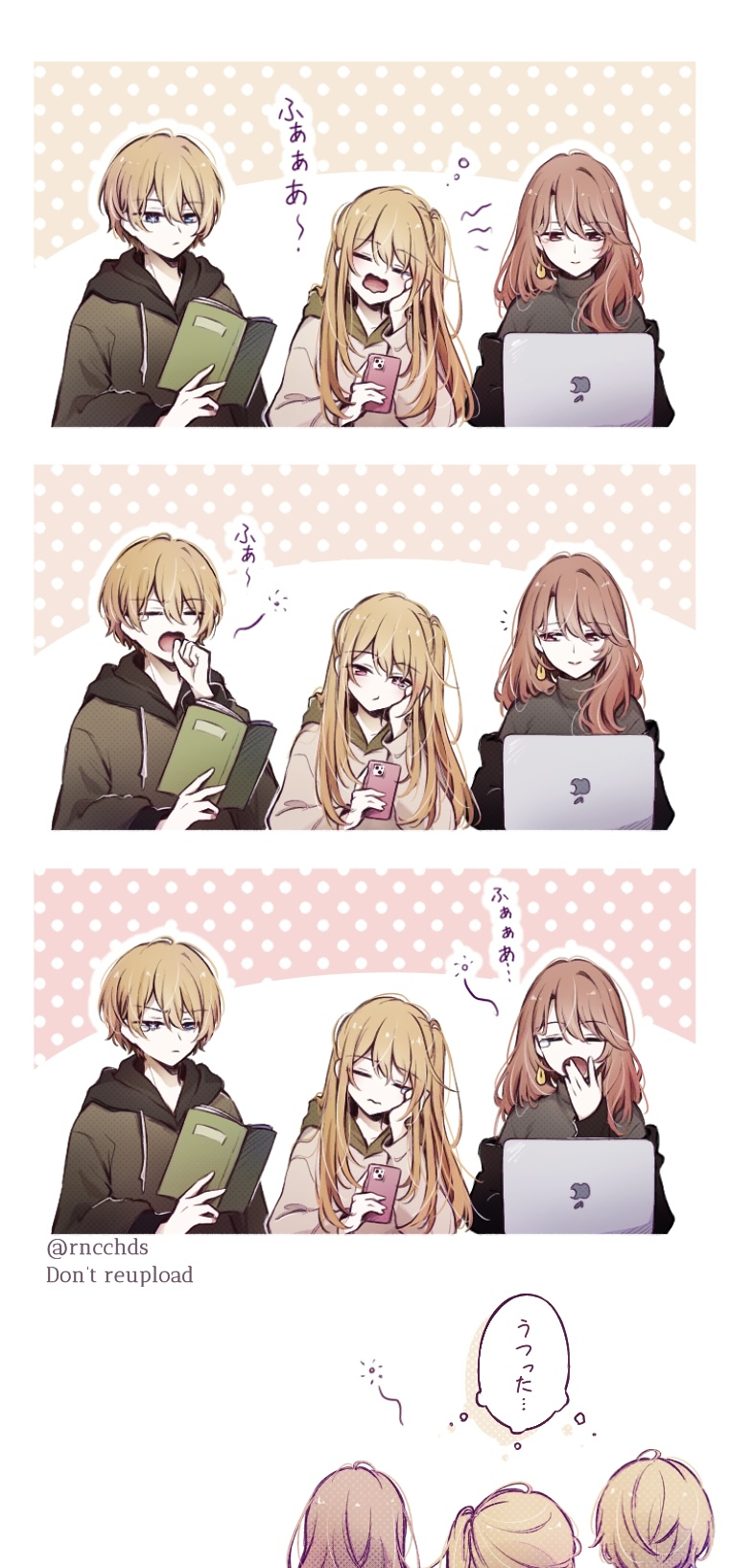 1boy 2girls :d blonde_hair brown_hair brown_jacket closed_eyes closed_mouth computer facing_viewer family highres holding holding_phone hood hood_down hooded_jacket hoshino_aquamarine hoshino_ruby jacket laptop long_hair multiple_girls open_mouth oshi_no_ko phone rncchds saitou_miyako short_hair smile translation_request upper_body