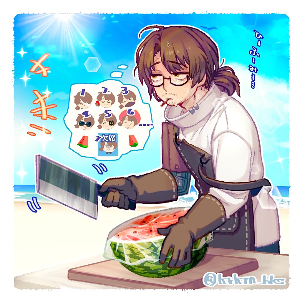 6+boys apron beard_stubble black_apron brown_eyes brown_hair facial_hair food fruit g_corp._(identity)_(project_moon) glasses gregor_(project_moon) holding holding_knife jacket kitchen_knife knife krkm_hks limbus_company liu_association_(identity)_(project_moon) looking_to_the_side low_ponytail male_focus multiple_boys outdoors parted_lips plastic_wrap project_moon sparkle stubble summer sun sweat watermelon white_jacket