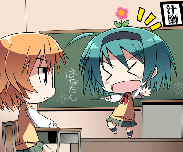 &gt;_&lt; 00s :d annoyed aqua_hair bad_id bad_pixiv_id blush chibi closed_eyes desk flower glasses green_hair hairband open_mouth orange_hair school_uniform serafuku serebi_ryousangata short_hair sitting skirt smile to_heart_(series) to_heart_2 xd yamada_michiru yoshioka_chie