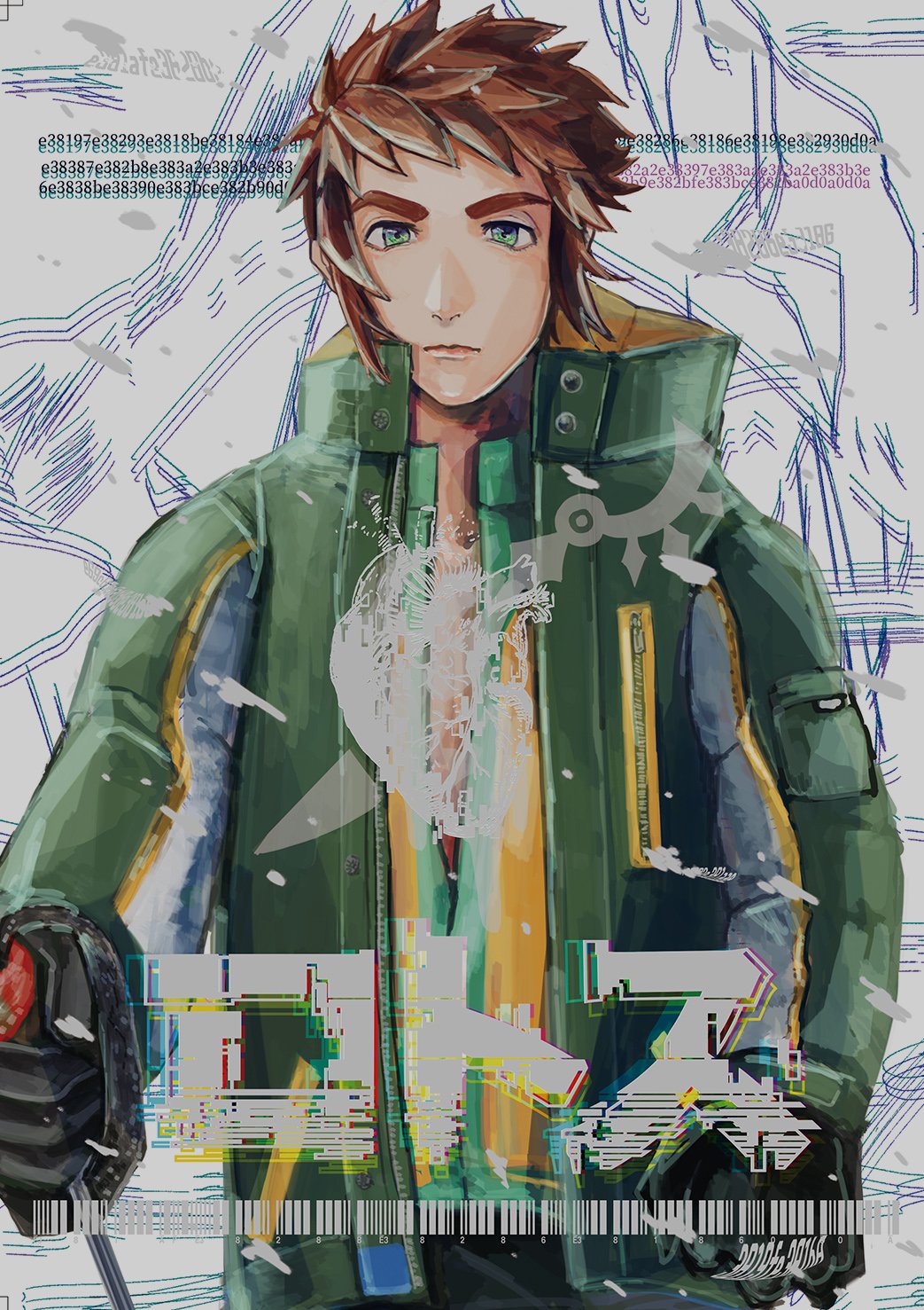 appmon digimon digimon_universe:_appli_monsters green_jacket jacket ozora_yujin tagme