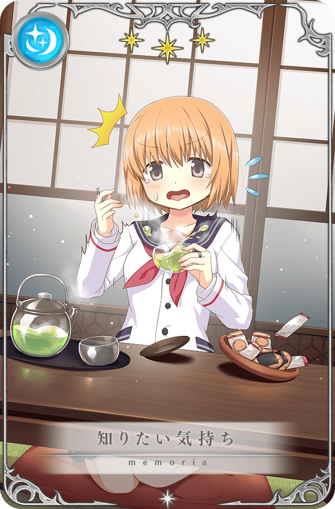 1girl artist_request blue_sailor_collar bowl buttons card_(medium) cookie cropped crying crying_with_eyes_open cup fingernails flying_sweatdrops food food_wrapper game_cg green_tea holding holding_cup indoors jewelry light_particles long_sleeves magia_record:_mahou_shoujo_madoka_magica_gaiden mahou_shoujo_madoka_magica miura_asahi motion_lines neckerchief official_art orange_hair picture_frame pocket purple_eyes red_neckerchief ring sailor_collar school_uniform shirt short_hair shouji sliding_doors solo spilling star_(symbol) tatami tea teacup teapot tears translated tray tsurime upper_body v-shaped_eyebrows white_shirt yukuni_academy_school_uniform