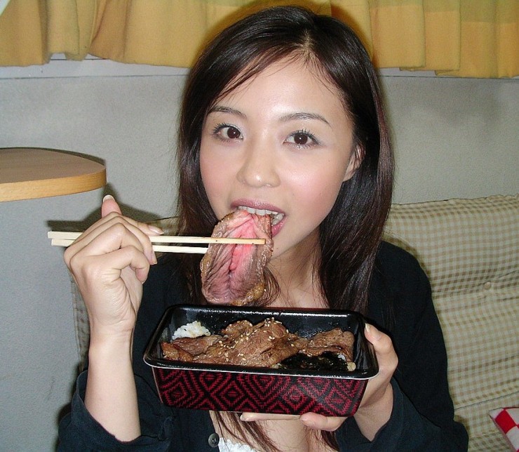 Asian Eat Pussy