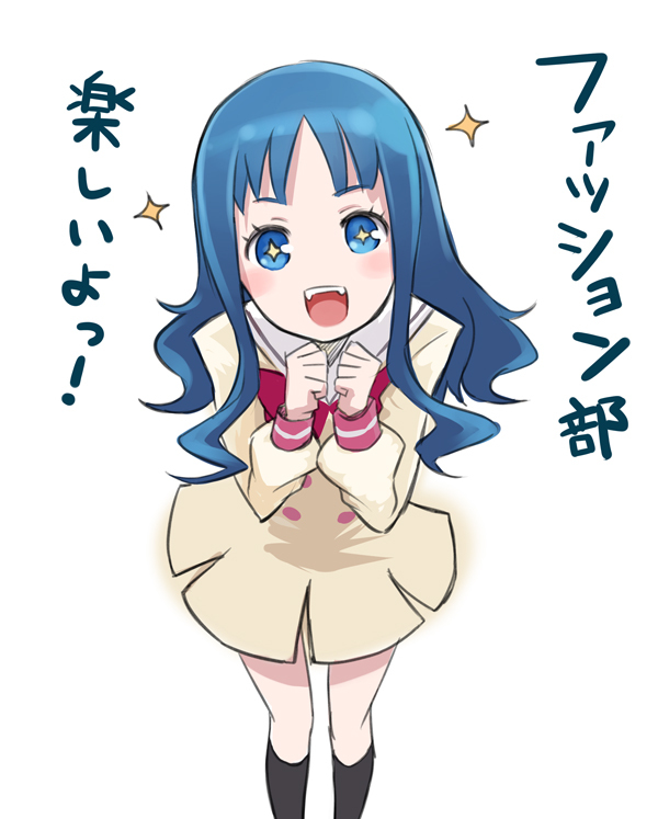 +_+ 10s 1girl bad_id bad_pixiv_id blue_eyes blue_hair eyelashes fangs female_focus heartcatch_precure! kurumi_erika long_hair matching_hair/eyes mofu_(mof_swimradio) open_mouth precure school_uniform simple_background solo sparkle translated