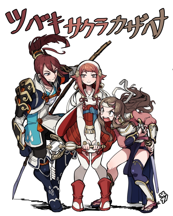 1boy 2girls ahoge armor brown_eyes brown_hair fire_emblem fire_emblem_fates hairband hana_(fire_emblem) headband holding holding_polearm holding_staff holding_sword holding_weapon japanese_armor japanese_clothes katana long_hair looking_at_viewer multiple_girls naginata nintendo pink_eyes pink_hair polearm ponytail red_hair sakura_(fire_emblem) samurai sandals sbql_(niaunclefan) shin_guards staff subaki_(fire_emblem) sword translation_request weapon white_hairband