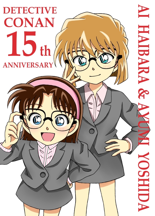 Haibara Ai Yoshida Ayumi Meitantei Conan 2girls Glasses Multiple