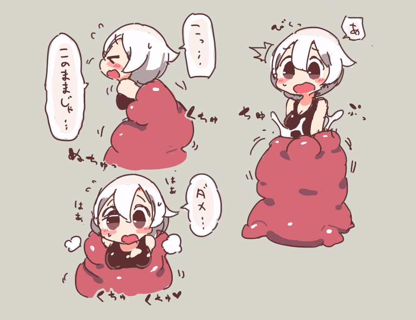 &gt;_&lt; 1girl blush_stickers breasts chibi comic female_focus monster open_mouth original profile sakamoto_ahiru short_hair solo translation_request vore white_hair