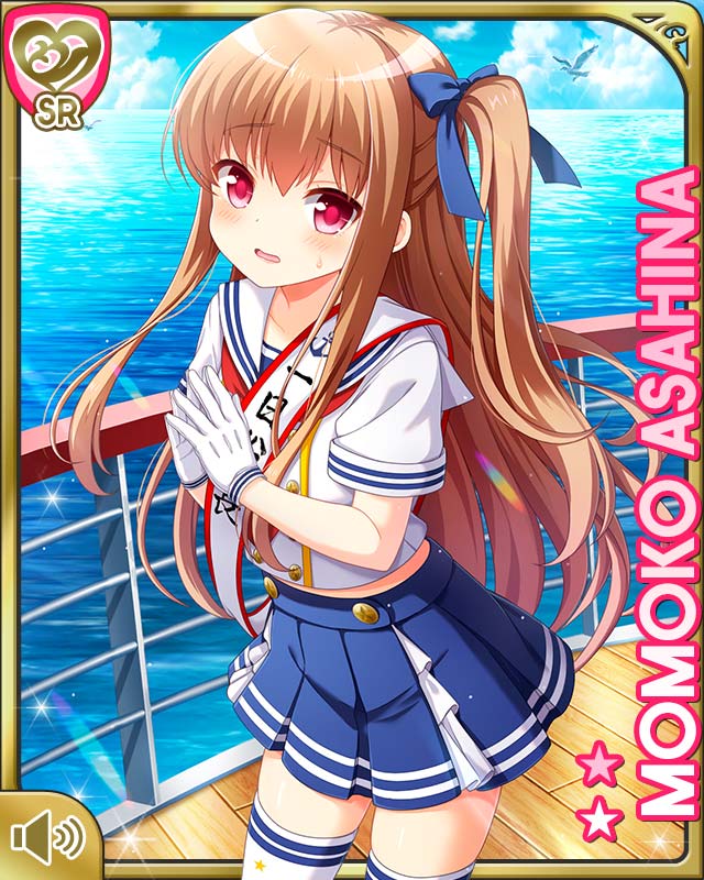 1girl :o asahina_momoko blue_bow blue_skirt bow brown_hair card_(medium) character_name day girlfriend_(kari) hair_bow japanese_text long_hair necktie ocean official_art outdoors qp:flapper red_eyes red_necktie sailor_collar sailor_shirt sash ship shirt side_ponytail skirt solo tagme thighhighs translation_request watercraft white_shirt white_thighhighs