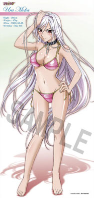 00s akashiya_moka bikini choker inner_moka long_hair lowres red_eyes rosario+vampire silver_hair swimsuit tagme vampire watermark