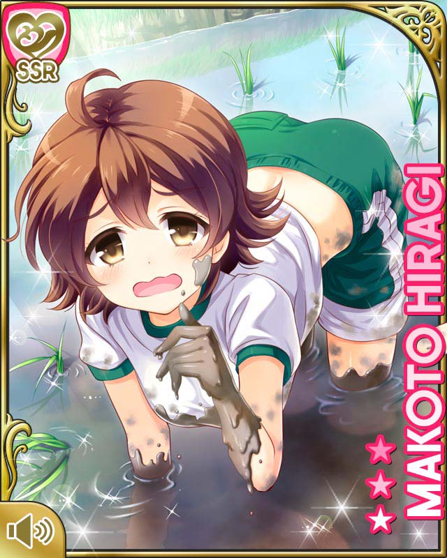 1girl ahoge all_fours ass brown_eyes brown_hair card_(medium) character_name day girlfriend_(kari) green_pants hiragi_makoto jacket mud muddy_hand official_art open_mouth outdoors pants qp:flapper rolled_up_pantslegs shirt short_hair socks solo upset water white_shirt