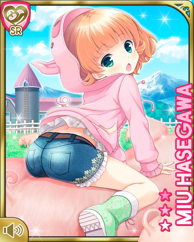 1girl :o animal_hood ass blonde_hair bow card_(medium) day denim denim_shorts from_behind girlfriend_(kari) green_eyes hasegawa_miu hood hood_up jacket looking_at_viewer official_art open_mouth outdoors pink_jacket qp:flapper ranch shirt short_hair shorts sitting solo tagme white_bow