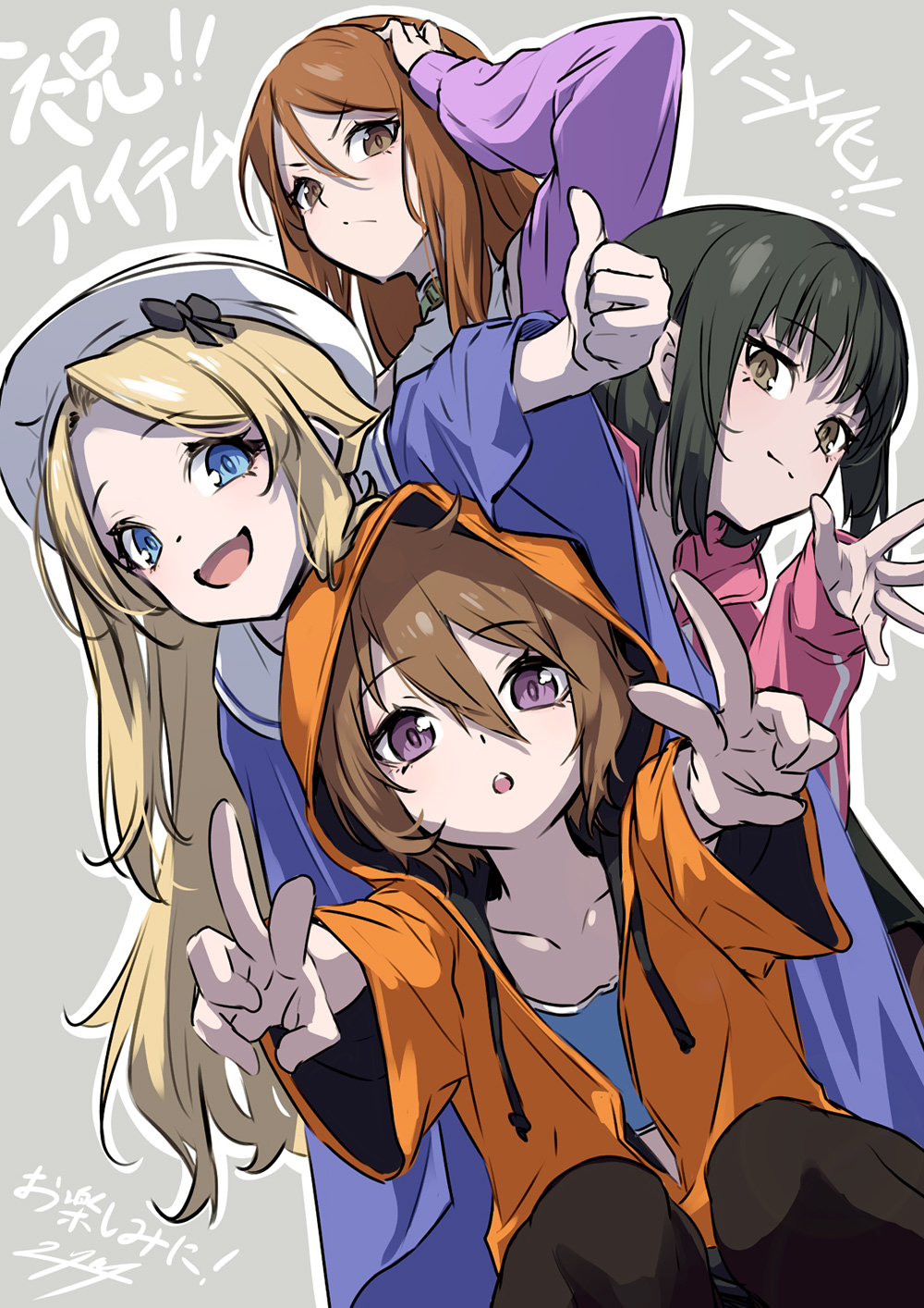 4girls announcement_celebration beret black_hair blonde_hair blue_eyes brown_eyes brown_hair commentary_request double_v frenda_seivelun hair_between_eyes hat highres hood hood_up hooded_jacket item_(toaru) jacket kinuhata_saiai long_hair mugino_shizuri multiple_girls nilitsu official_art orange_jacket pink_jacket short_hair simple_background takitsubo_rikou thumbs_up toaru_anbu_no_item toaru_majutsu_no_index track_jacket v white_hat