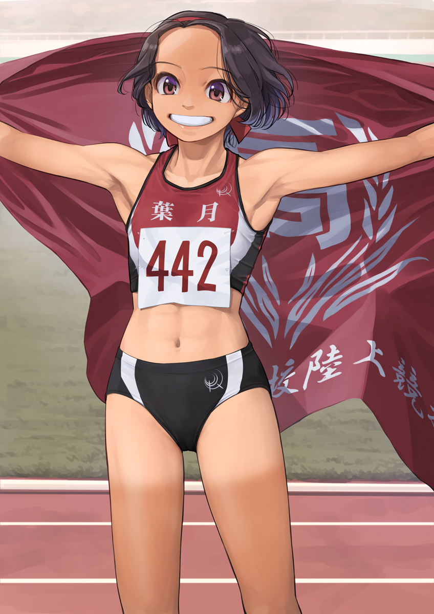 1girl black_hair buruma day feet_out_of_frame flag flat_chest hair_ribbon highres holding holding_flag looking_at_viewer navel original otsu_natsu outdoors red_ribbon ribbon short_hair smile solo sports_bikini standing tan tanline track_and_field track_uniform