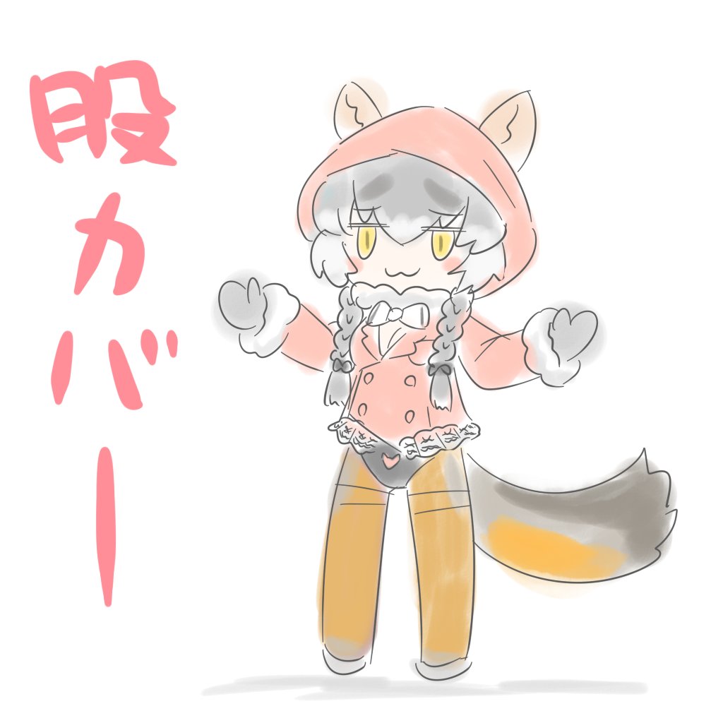 animal_ears gloves island_fox_(kemono_friends) kemono_friends kemono_friends_v_project necktie shimahairobo shirt skirt tail virtual_youtuber　