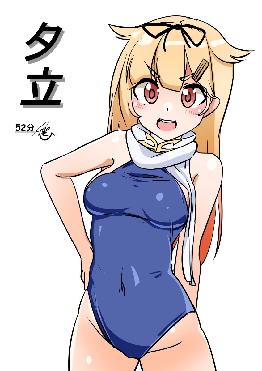 1girl black_ribbon blonde_hair blue_one-piece_swimsuit blush breasts character_name covered_navel gradient_hair hair_flaps hair_ribbon highres kantai_collection long_hair medium_breasts multicolored_hair one-hour_drawing_challenge one-piece_swimsuit open_mouth red_eyes ribbon scarf signature solo swimsuit timestamp tsukino_murakumo white_background white_scarf yuudachi_(kancolle) yuudachi_kai_ni_(kancolle)