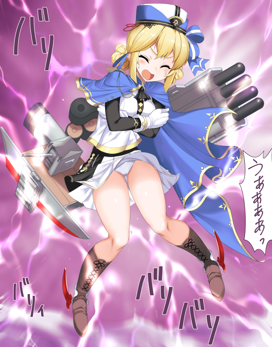 1girl azur_lane bad_id bad_pixiv_id blonde_hair blue_cape blue_headwear blush boots braid breasts cameltoe cape closed_eyes commission crossed_arms electricity full_body furrowed_brow gloves hardy_(azur_lane) heart heart-shaped_pupils knee_boots knees medium_breasts mono_(moiky) open_mouth panties pantyshot ribbon ryona ship_turret skeb_commission skirt solo speech_bubble symbol-shaped_pupils thighs torn_clothes torpedo_launcher underwear white_gloves white_skirt wince