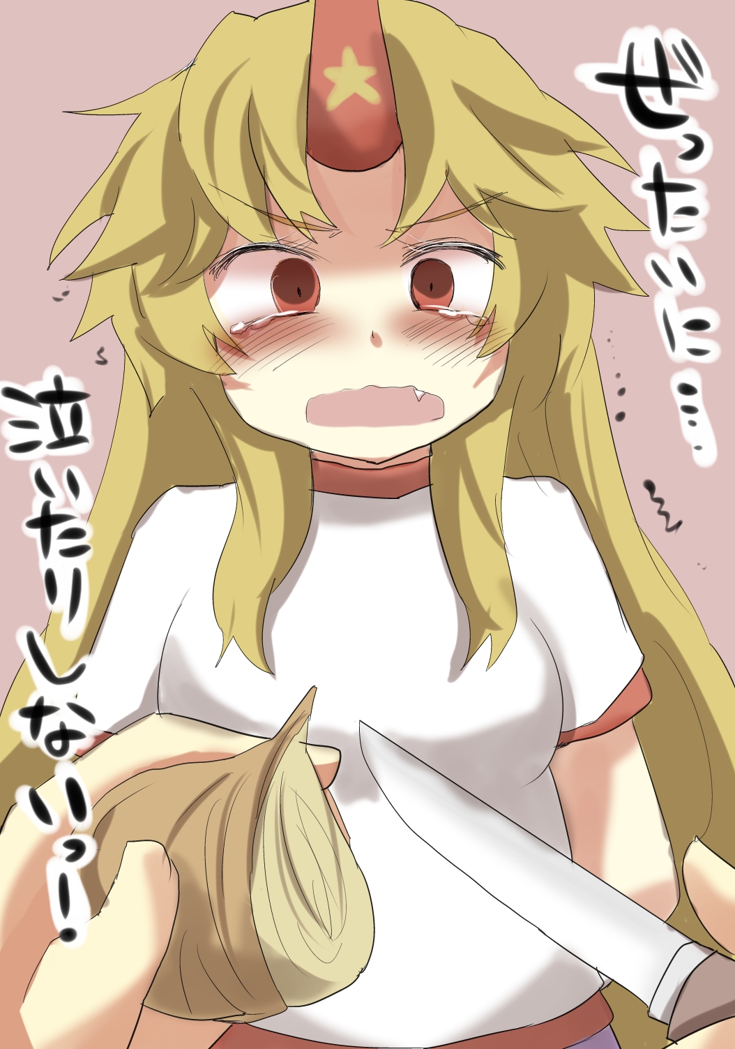 1girl arms_behind_back blonde_hair blush commentary_request fang female_focus gaoo_(frpjx283) highres horns hoshiguma_yuugi knife long_hair long_sleeves onion open_mouth red_background red_eyes simple_background single_horn solo_focus star_(symbol) tears touhou translated