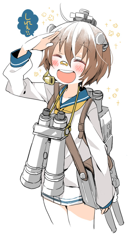 10s 1girl :d ^_^ bad_id bad_pixiv_id bandaid bandaid_on_face bandaid_on_nose binoculars brown_hair closed_eyes dress female_focus hair_ornament kantai_collection kashi-k long_sleeves open_mouth sailor_collar sailor_dress salute school_uniform serafuku short_hair simple_background smile solo white_background yukikaze_(kancolle)