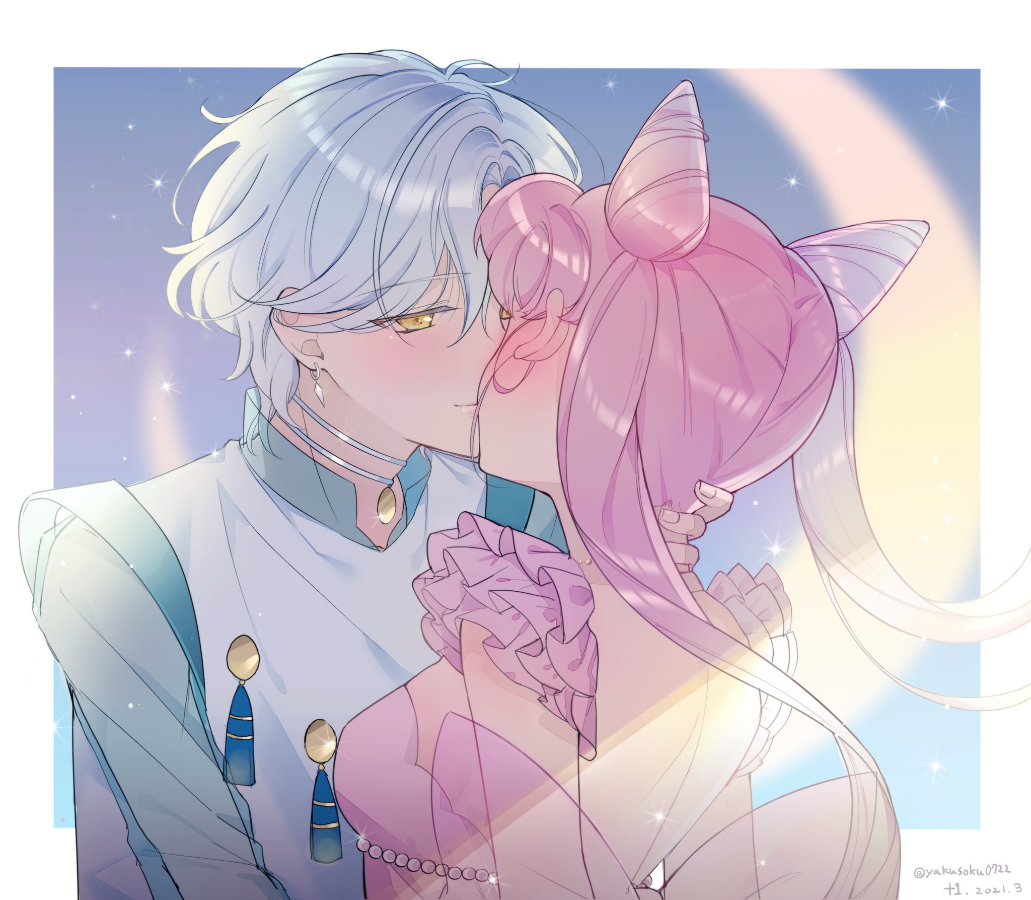 1 Yakusoku0722 Chibi Usa Helios Sailor Moon Bishoujo Senshi 